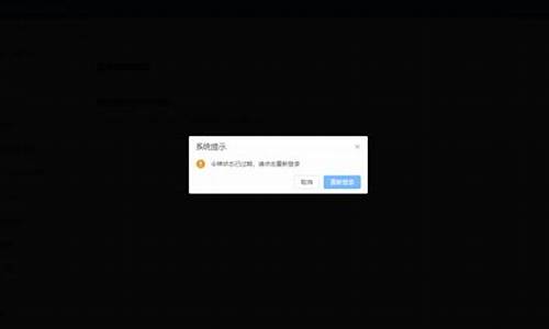 需要potato登录的APP(potato网页版登录)